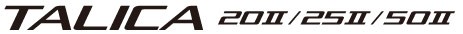 シマノ TALICA タリカ 20U 25U 50U ライトトローリング 両軸リール