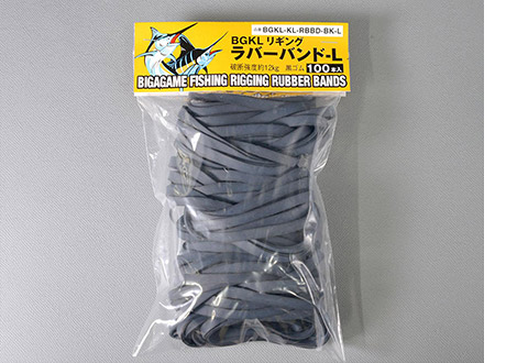 トローリングヘッドセット ボート艤装品【ビッグゲームルアーズ】カジキ・キハダ・カツオ