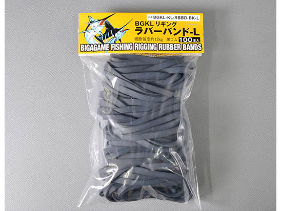 ボート艤装品【ビッグゲームルアーズ】カジキ・キハダ・カツオ