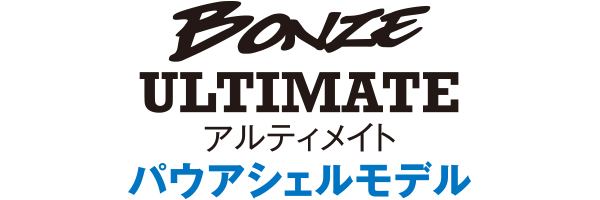 BONZE ULTIMATE AeBCg pEAVFf