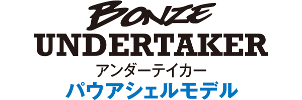 BONZE UNDERTAKER A_[eCJ[ pEAVFf