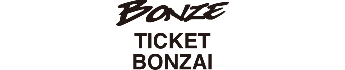 BONZE TICKET SUPERNOVA