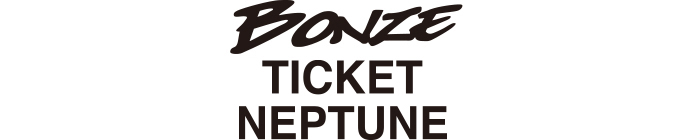 BONZE TICKET SUPERNOVA