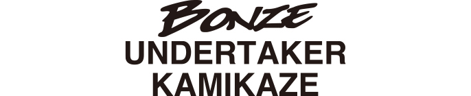 BONZE UNDERTAKER KAMIKAZE LG