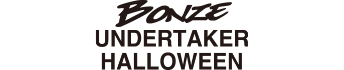 BONZE UNDERTAKER SUPERNOVA
