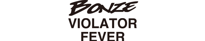 BONZE ULTIMATE SUPERNOVA