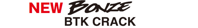 BONZE BTK BONSAI