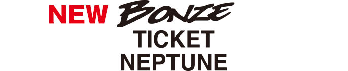 BONZE TICKET SUPERNOVA