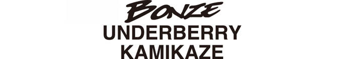 BONZE UNDERBERRY KAMIKAZE