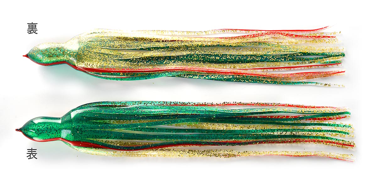 �J���[�F#3 ���� BZ�g�[�i�����g�X�J�[�g