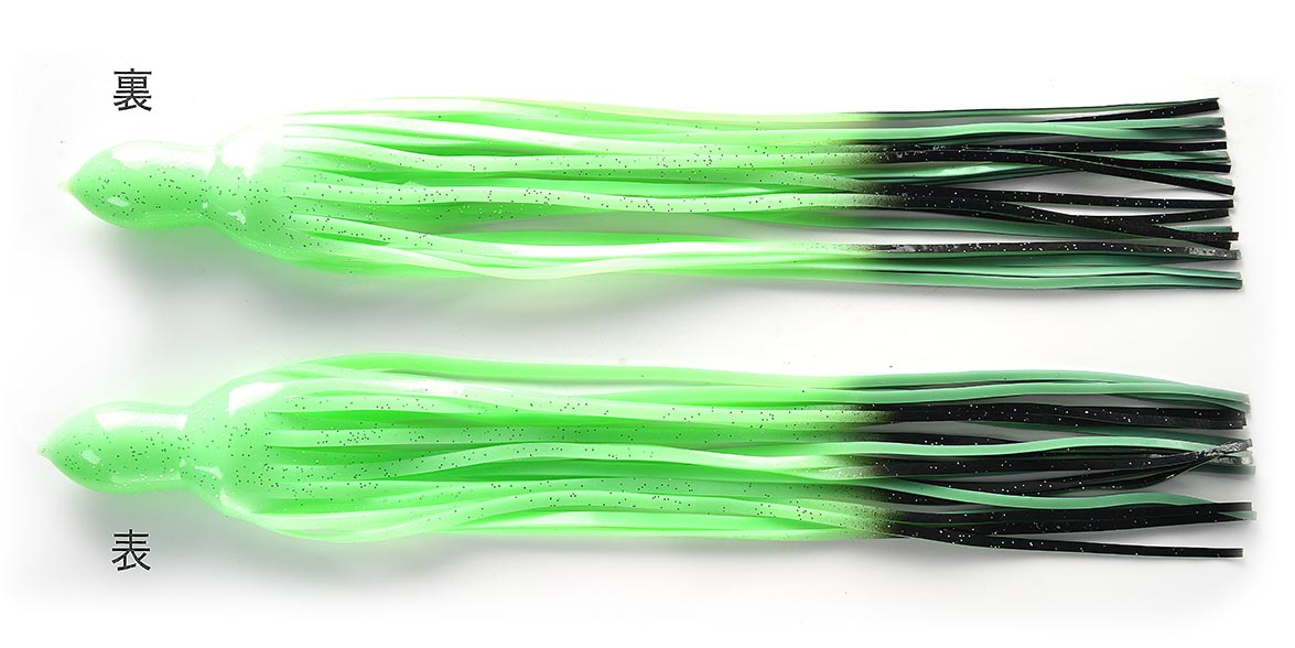 �J���[�F#3 ���� BZ�g�[�i�����g�X�J�[�g