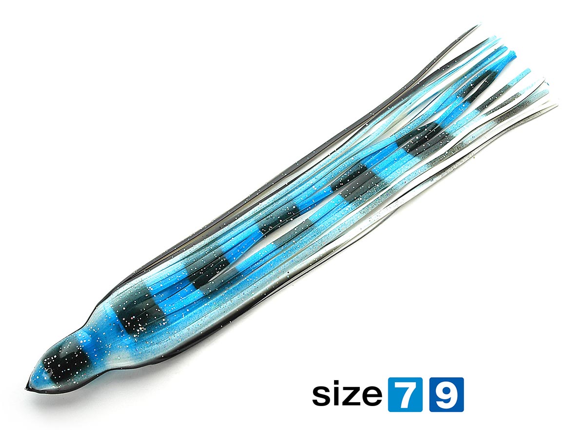 BZトーナメントスカート #3 青黒縞