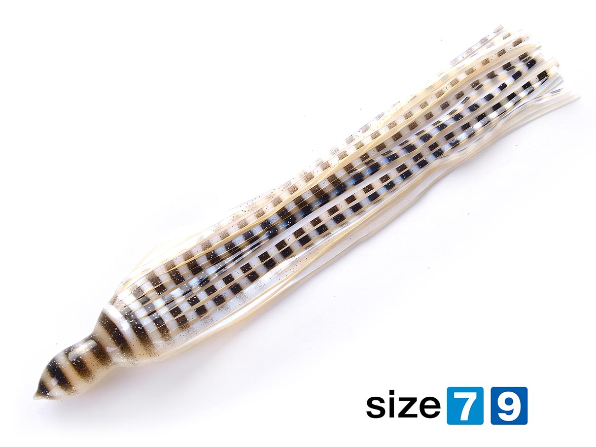 BZトーナメントスカート #44 パールホワイトブラックストライプ