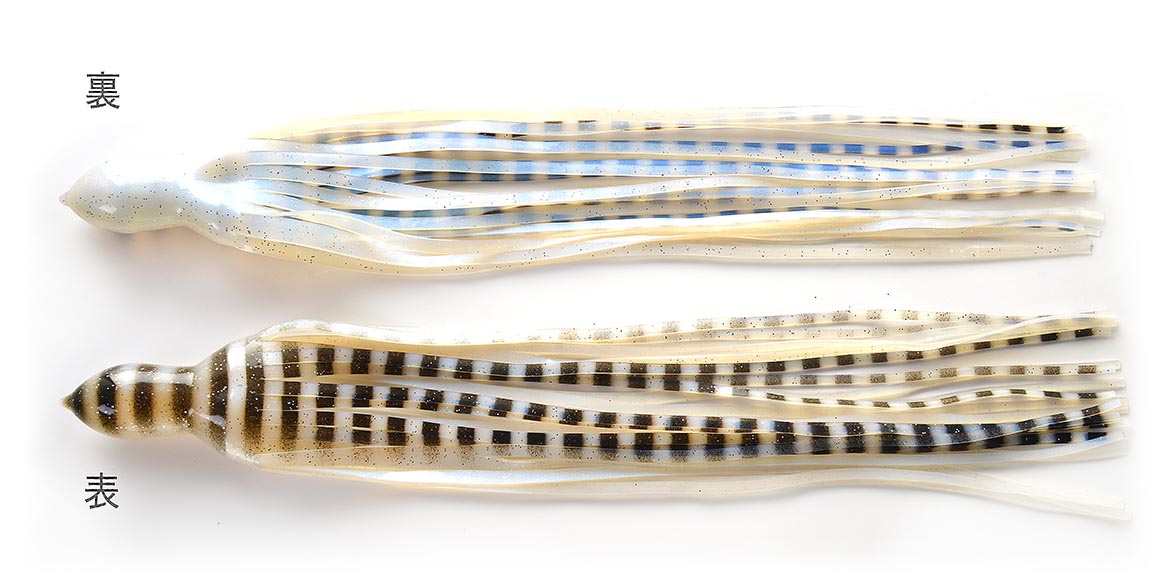 �J���[�F#3 ���� BZ�g�[�i�����g�X�J�[�g