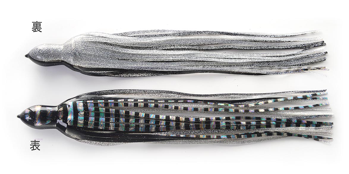 �J���[�F#3 ���� BZ�g�[�i�����g�X�J�[�g