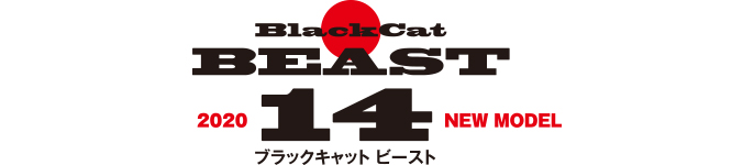 BlackCatルアーシリーズ　ブラックキャットビースト　カジキ・マグロトローリングルアー