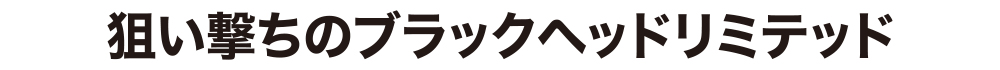 _̃ubNwbh~ebh
