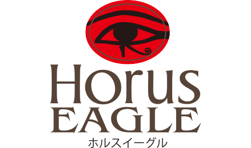 ホルスイーグル HorusEagle
