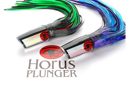 ホルスプランジャー HorusPlunger