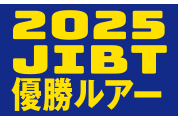 2025JIBTDA[
