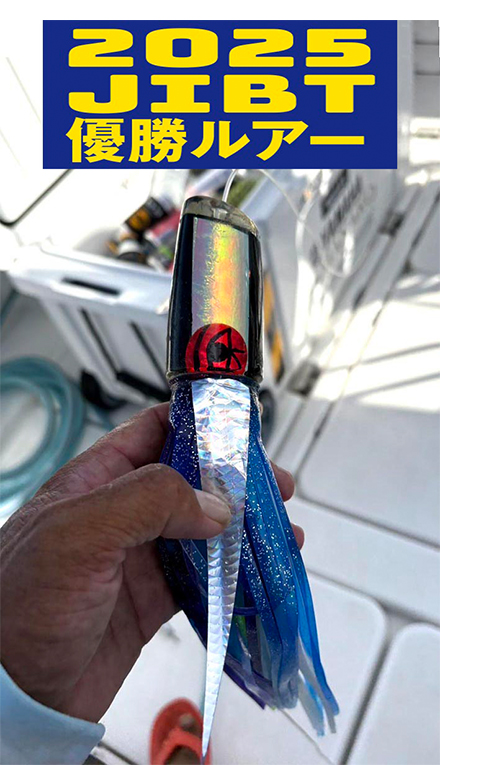 ホルスプランジャー HorusPlunger