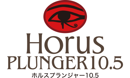 Horus zXvW[10.5