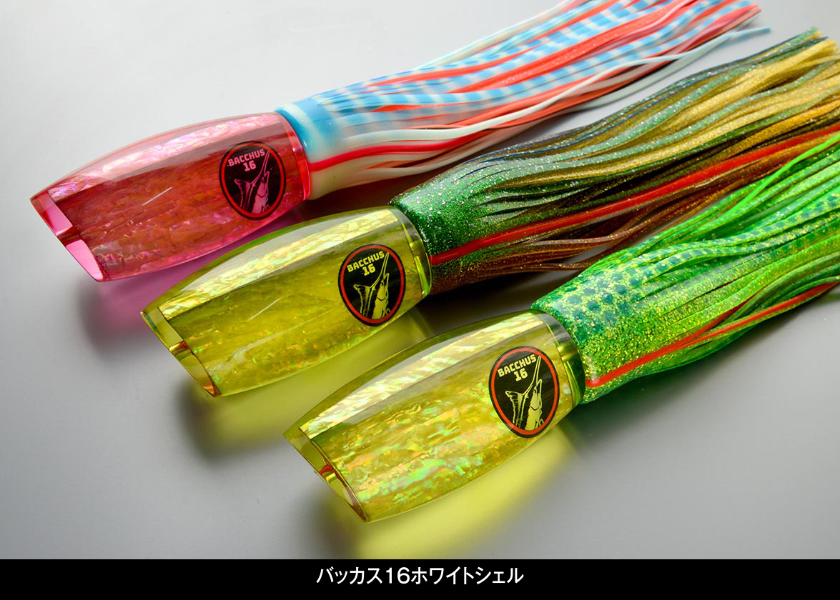 BACCHUS バッカス16ホワイトシェル