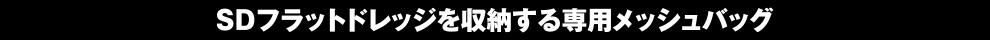 SDtbghbW[pbVobO