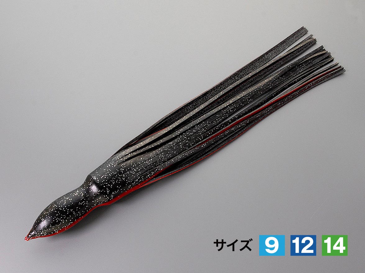 KLスカート #13 黒ラメ赤ライン