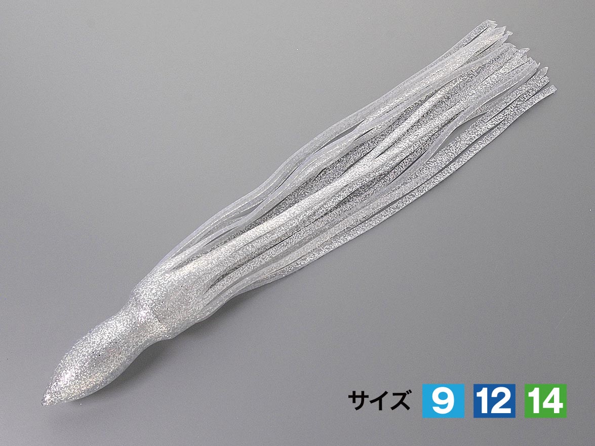 KLスカート #2 シルバー