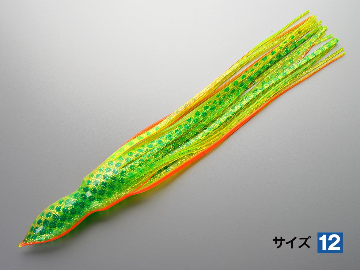 KLスカート #71 イエローラメGドット