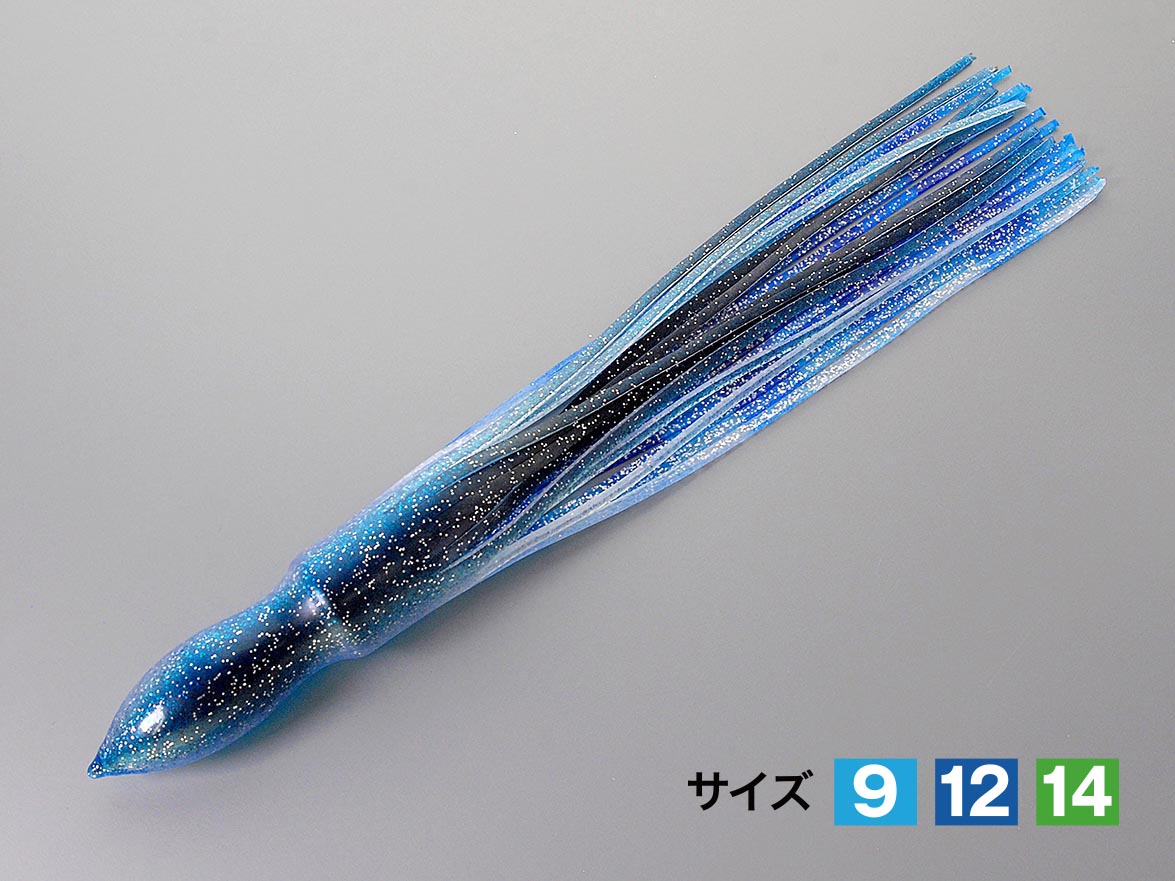 KLスカート #9 濃紺ラメ青縞