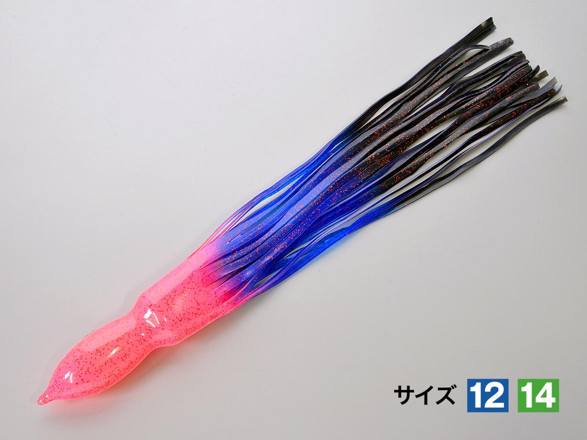 KLスカート #24 ピンク青黒