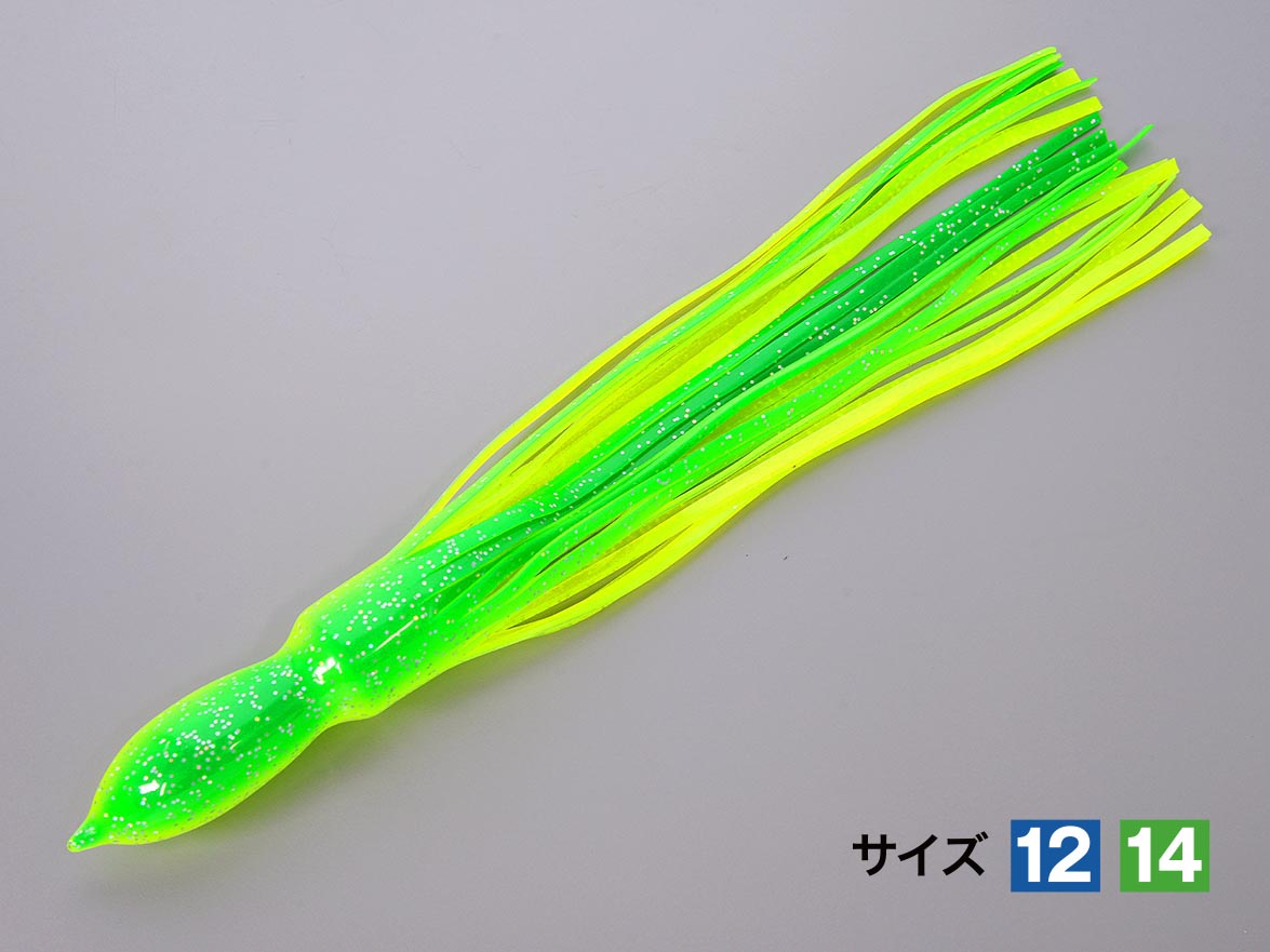 KLスカート #26 グリーンイエロー