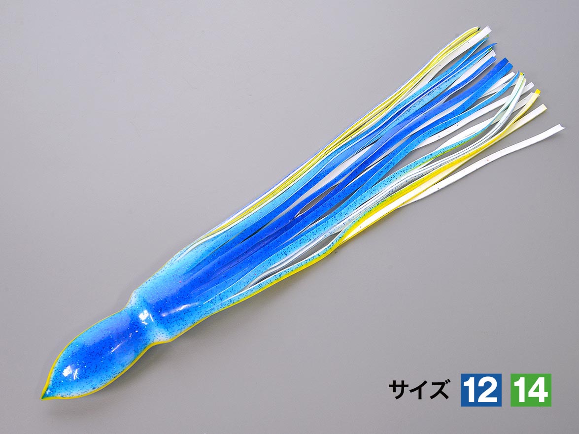 KLスカート #71 イエローラメGドット