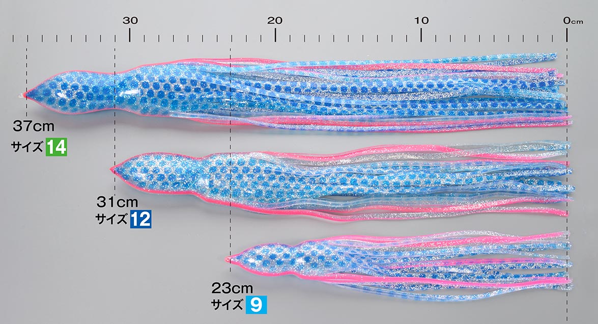KLスカート サイズ・価格