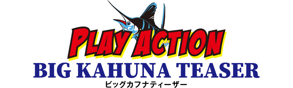 PLAY ACTION rbOJtieB[U[