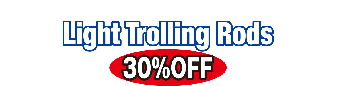 MATライトトローリングロッド 30%OFF