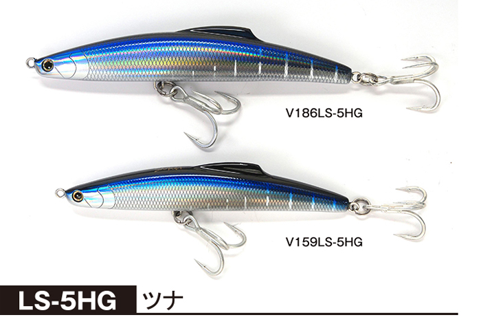 シブキ SHIBUKI シンキングリップレス サンマ1HG フック付