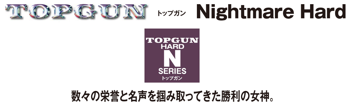 TOPGUN HARD NV[Y