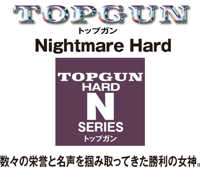 TOPGUN HARD NV[Y