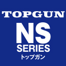 トップガンルアー TOPGUN NSシリーズ