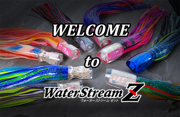 ウォーターストリームZ WaterStreamZ