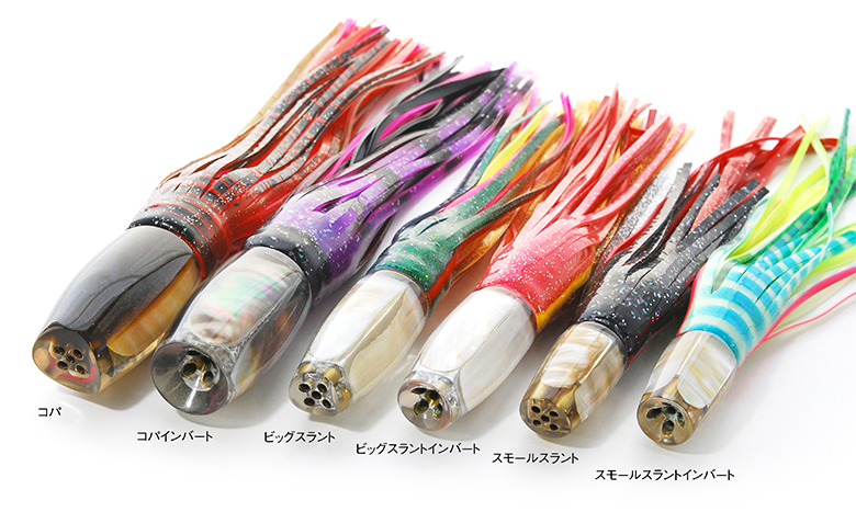 コギンズジェットルアー COGGIN JET