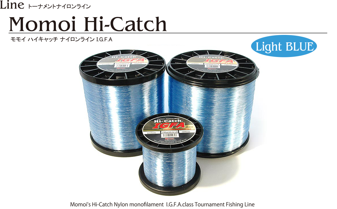 モモイ Momoi's ハイキャッチ Hi-Catch ナイロンライン(I.G.F.A.) ブルー (30Lb・50Lb・80Lb)