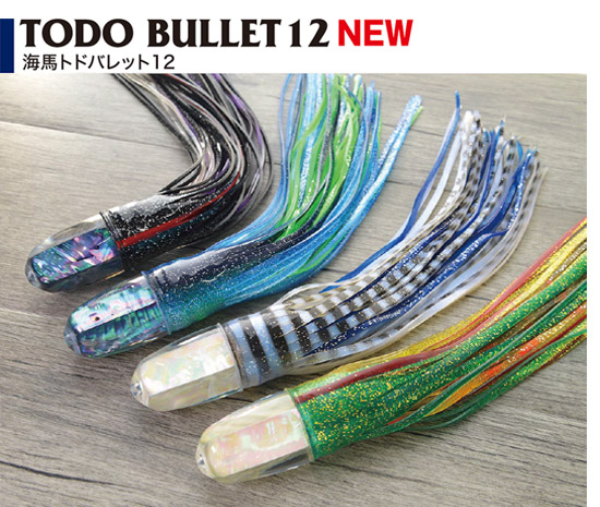 トドバレット12