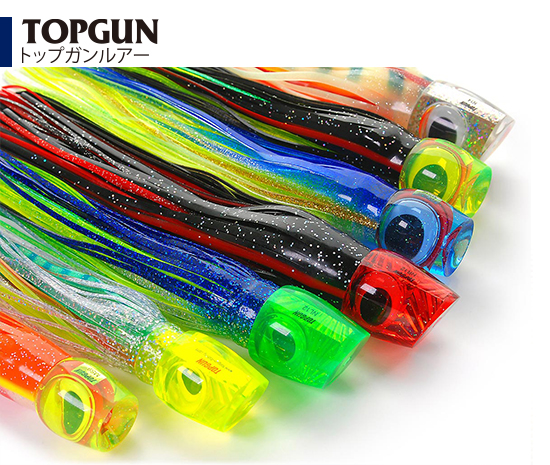 トローリングルアー 3本セット（10.5/8号） ソフトヘッド カジキ 大型魚 未使用】スカートルアー 3本セット トローリングルアー ソフト
