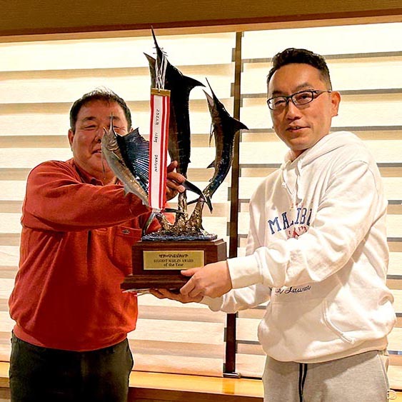 年間表彰パーティー
