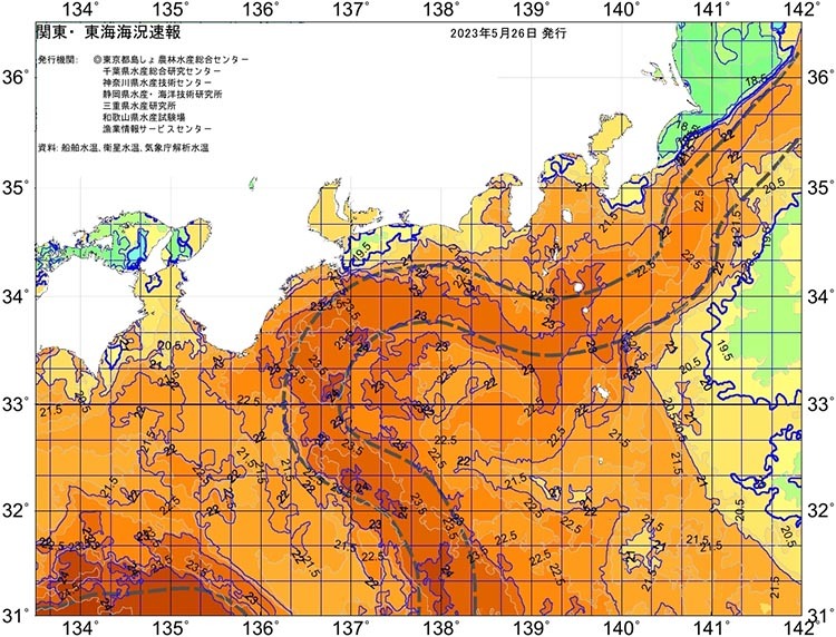 明日からの土日は出航可能か