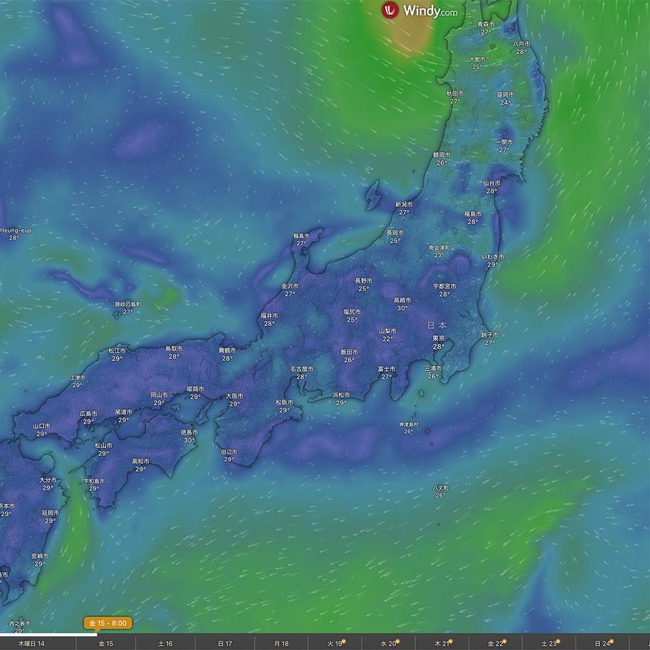 14日から凪予報